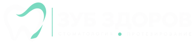 Зуб Здоров